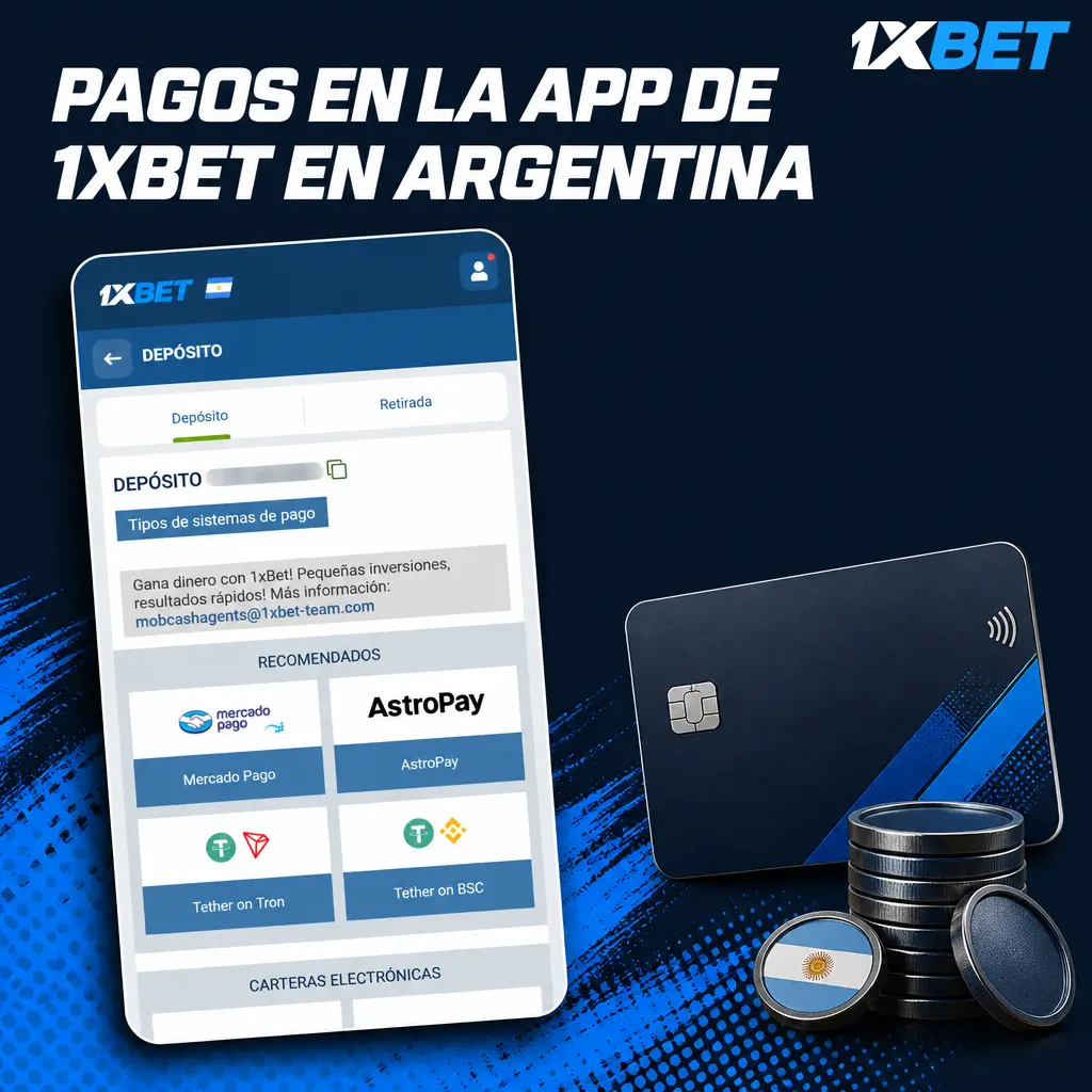 Métodos de pago en la app de 1xbet Argentina: Mercado Pago, AstroPay, transferencia bancaria, Lemon Cash, Prex, NaranjaX y USDT